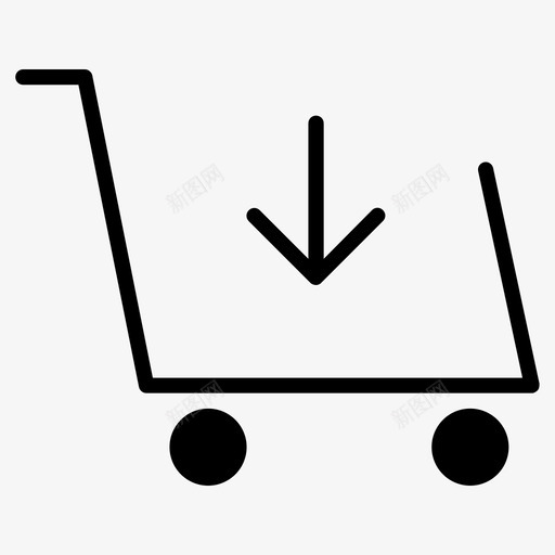 购物车购物篮商务图标svg_新图网 https://ixintu.com 下载 商务 字形 购买 购物 购物篮 购物车