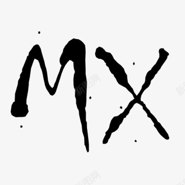 MX图标