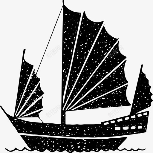 舢板船帆船东方图标svg_新图网 https://ixintu.com 东方 帆船 手工 绘制 舢板 远东