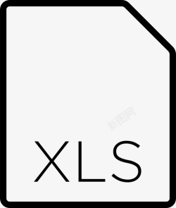 文档格式xls文档格式office图标高清图片