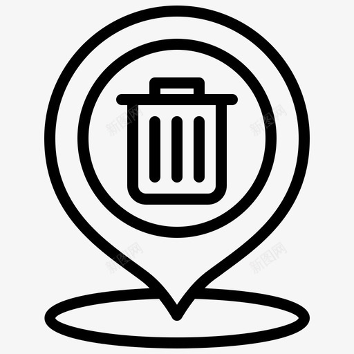 垃圾桶位置回收图标svg_新图网 https://ixintu.com 位置 回收 垃圾桶