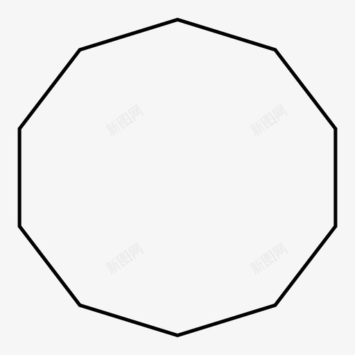 十边形10多边形图标svg_新图网 https://ixintu.com 侧面 十边形 多边形 形状 简单