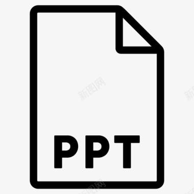ppt格式文件演示文稿图标图标