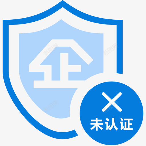 企业认证-未认证svg_新图网 https://ixintu.com 企业认证-未认证