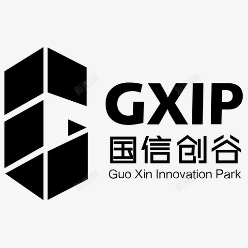 GXIPsvg_新图网 https://ixintu.com GXIP 国信创谷