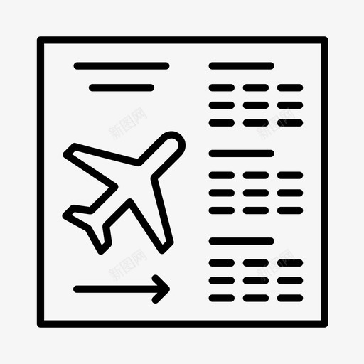 信息板飞机机场图标svg_新图网 https://ixintu.com 信息 出发地 机场 航站楼 飞机