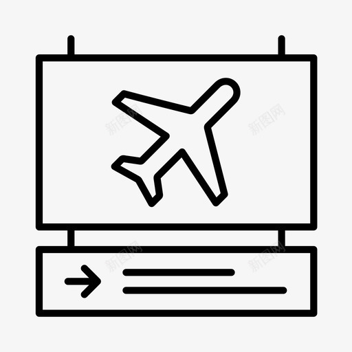 机场航空公司出发图标svg_新图网 https://ixintu.com 出发 机场 航空公司 航站楼 飞机 飞行