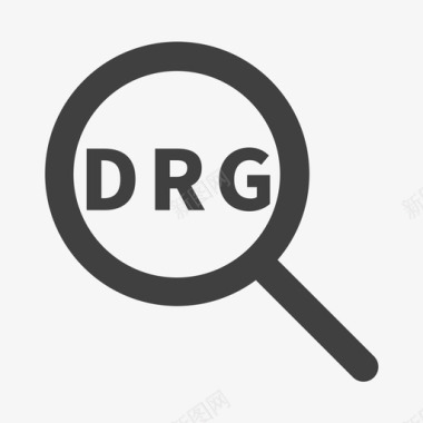DRG查询-线性图标