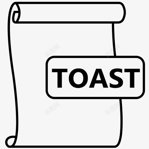 toast光盘映像文件图标svg_新图网 https://ixintu.com toast 光盘 文件 映像 格式