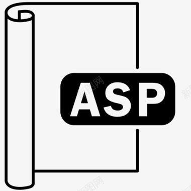 asp活动服务器asp文件图标图标