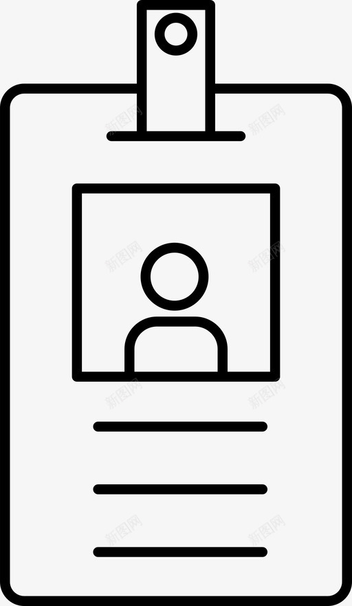 个人资料身份证图标svg_新图网 https://ixintu.com 个人资料 身份证