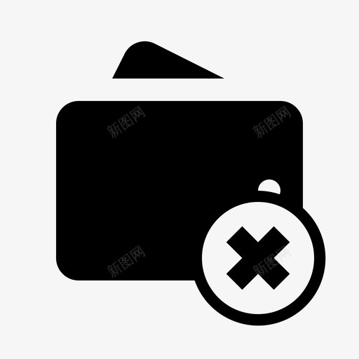 删除钱包金融金钱图标svg_新图网 https://ixintu.com 删除 删除钱包 商业金融 金融 金钱
