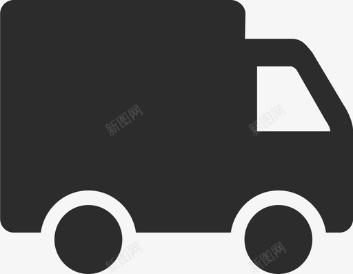 车_1svg_新图网 https://ixintu.com 车_1