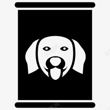 狗粮动物饲料宠物食品图标图标