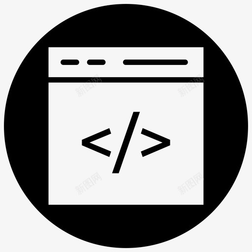 网页开发编码网页内容图标svg_新图网 https://ixintu.com 内容 填空 开发 浏览器 编码 网站 网页 网页设计