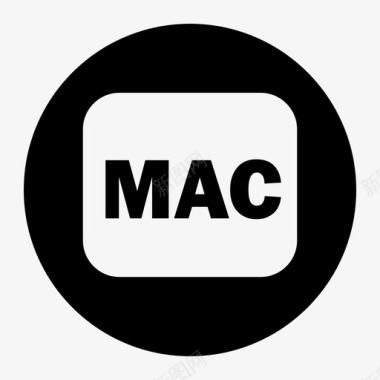 MAC地址图标