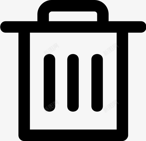 垃圾箱删除回收站图标svg_新图网 https://ixintu.com 删除 回收站 垃圾箱 移除