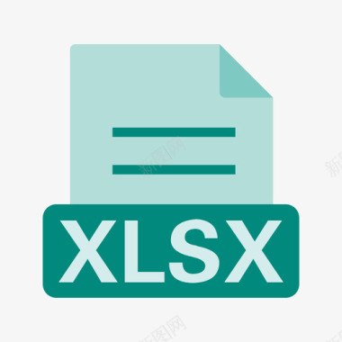 XLSX图标