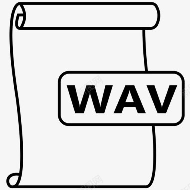 wav音频文件文件格式图标图标