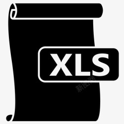 XLS文件格式xlsexcel文件图标高清图片