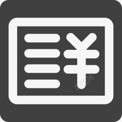 会员消费明细费明细DRG结算患者收付费明细高清图片