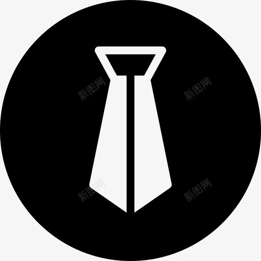领带优雅的圆形填充物图标svg_新图网 https://ixintu.com 优雅的圆形填充物 领带