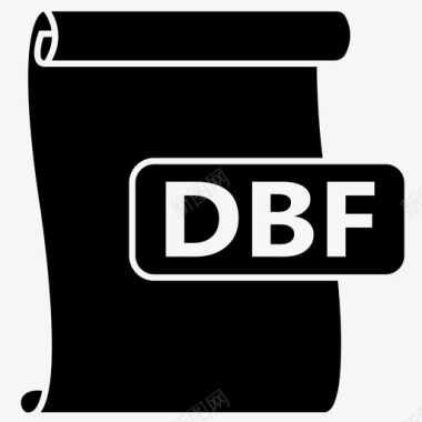 dbf数据库dbf文件图标图标