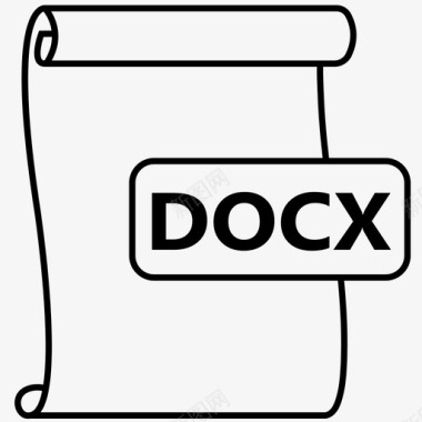 docxdocx文件文件格式图标图标