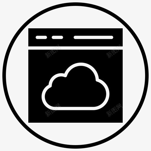 云存储saas图标svg_新图网 https://ixintu.com browserblackfill saas 上传 下载 云存储 同步