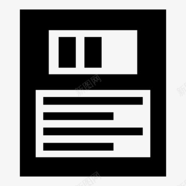 保存存档软盘图标图标
