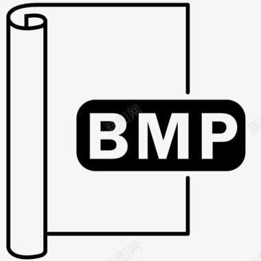 bmp位图bmp文件图标图标