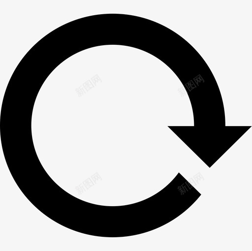 刷新 (1)svg_新图网 https://ixintu.com 刷新 (1)