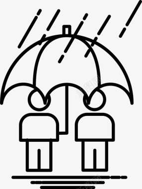 下雨化身伞图标图标