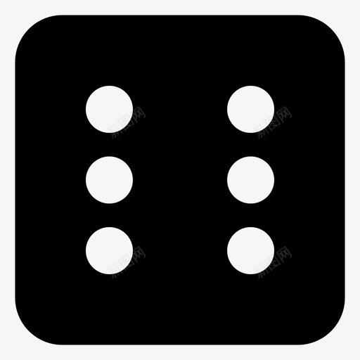 掷骰子六骰子六游戏图标svg_新图网 https://ixintu.com 掷骰子 游戏 骰子