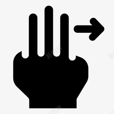 三个手指向右滑动触摸手势字形图标图标