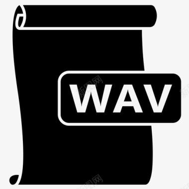 wav音频文件图标图标