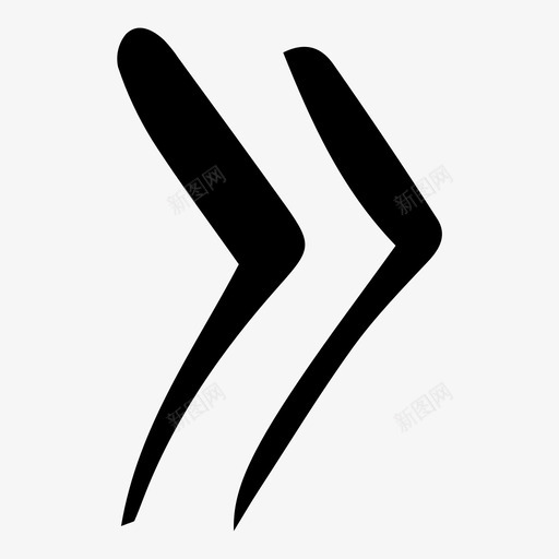 手绘V形箭头装饰性图标svg_新图网 https://ixintu.com 定向 导航 手绘 箭头 装饰性