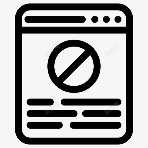 网站阻止禁用图标svg_新图网 https://ixintu.com 互联网 禁止 禁用 网站 阻止