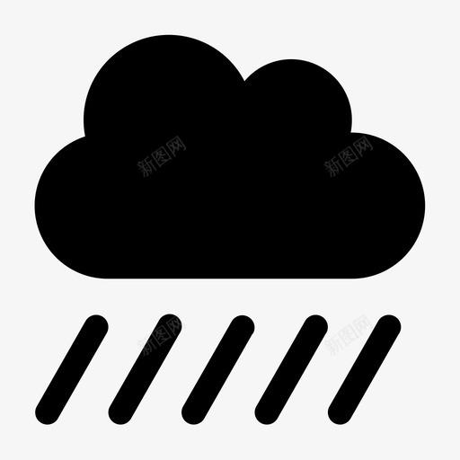 云雨ui天气图标svg_新图网 https://ixintu.com ui 云雨 天气