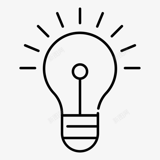 创新灯泡创造力图标svg_新图网 https://ixintu.com 创新 创造力 学校 教育 灯泡 理念