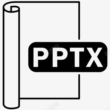 pptx文件格式powerpoint图标图标