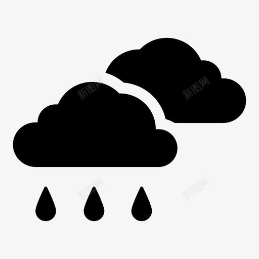 雨云气候雨滴图标svg_新图网 https://ixintu.com 全球变暖 天气 气候 降雨 雨云 雨滴