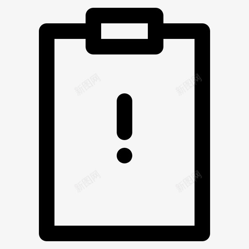 列表警告剪贴板图标svg_新图网 https://ixintu.com 列表 剪贴板 电子商务 线路 警告