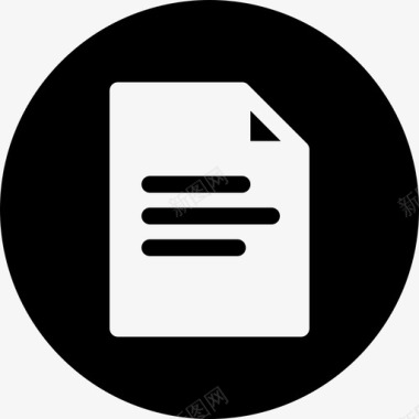 文件文档文本文件图标图标