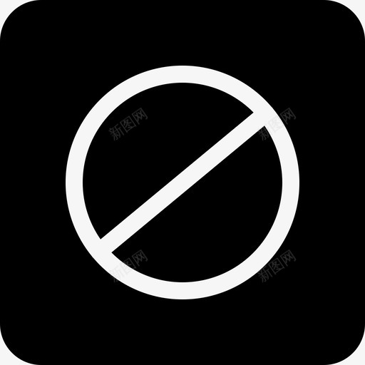 不允许禁止webui图标svg_新图网 https://ixintu.com ui web 不允许 禁止