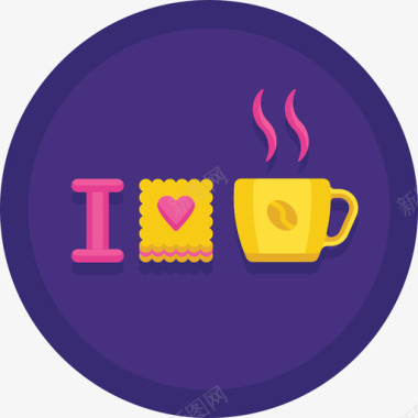 爱咖啡63圆形图标图标