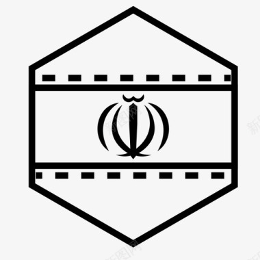 伊朗国旗伊朗伊斯兰共和国伊朗图标图标