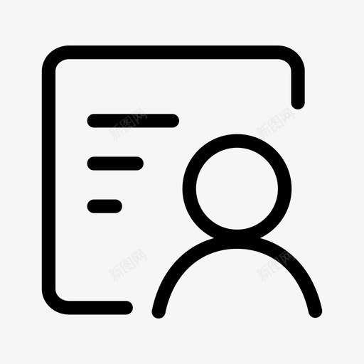 企业中心svg_新图网 https://ixintu.com 企业中心