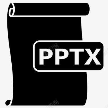 pptx文件格式powerpoint图标图标