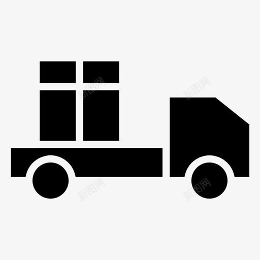 汽车交付货物运输图标svg_新图网 https://ixintu.com 交付 卡车 标志 汽车 物流 货物 货车 运输